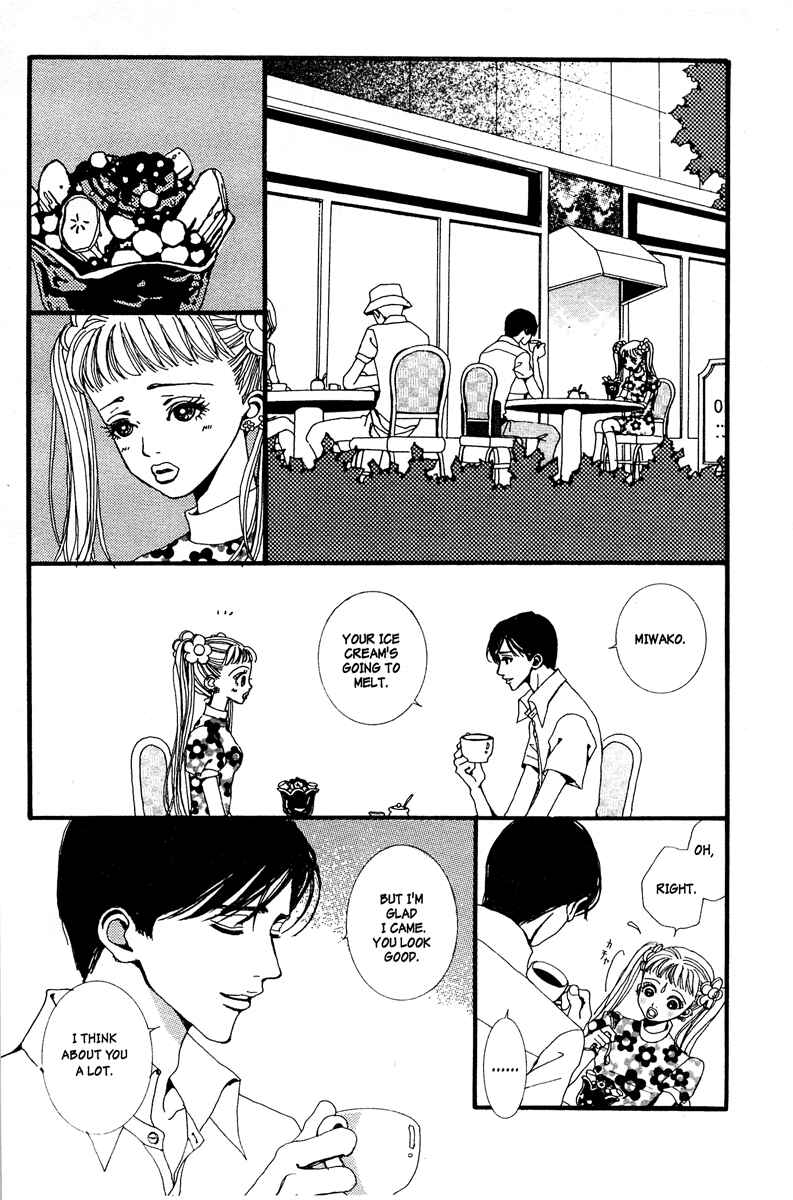 Page 2 Chapter 8 Paradise Kiss
