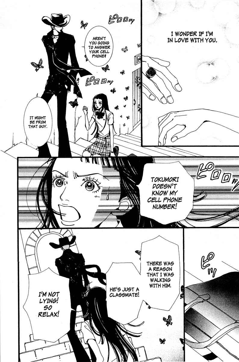 Page 8 Chapter 8 Paradise Kiss