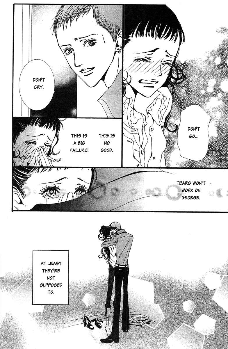 Page 16 Chapter 22 Paradise Kiss