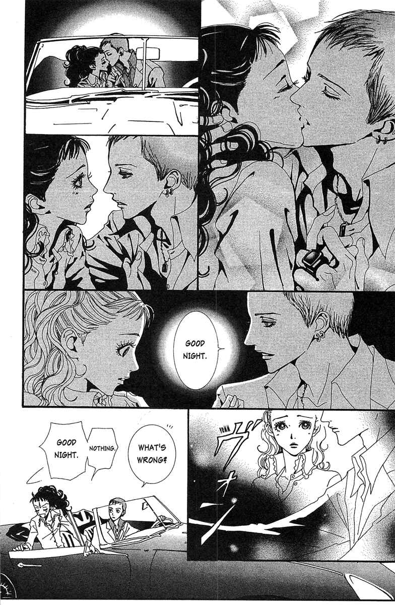 Page 8 Chapter 22 Paradise Kiss