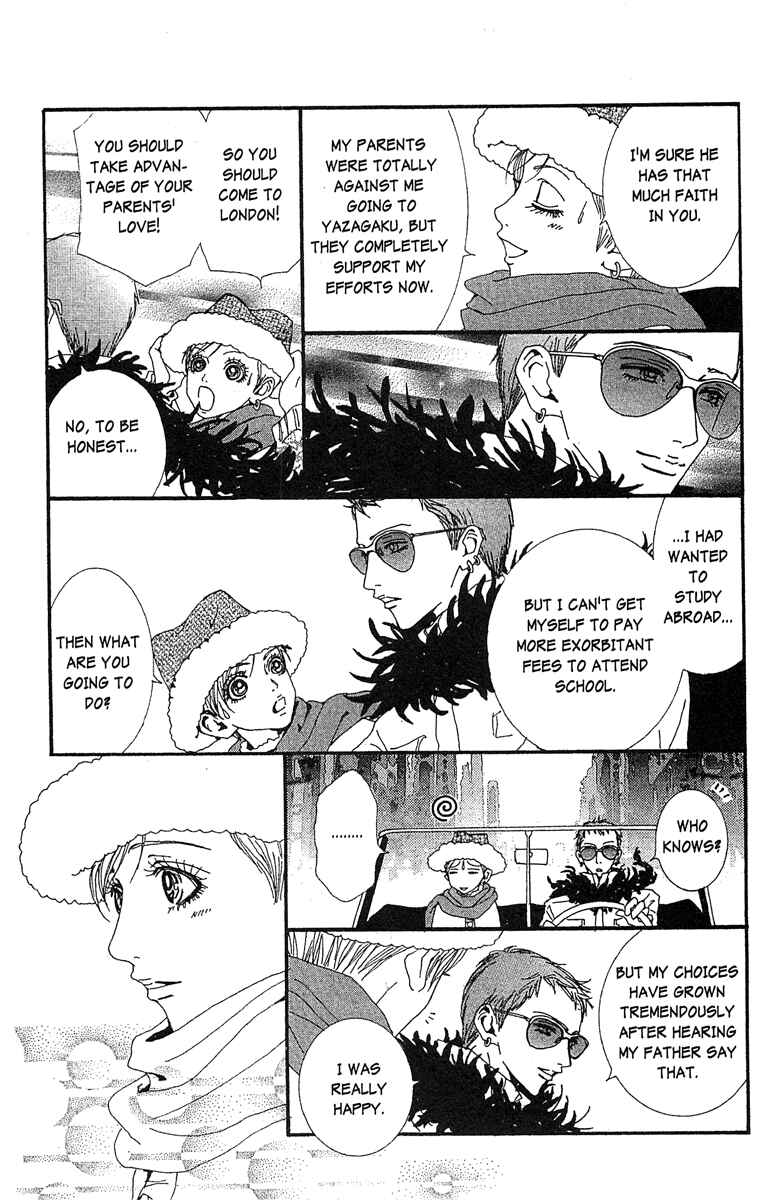 Page 10 Chapter 45 Paradise Kiss