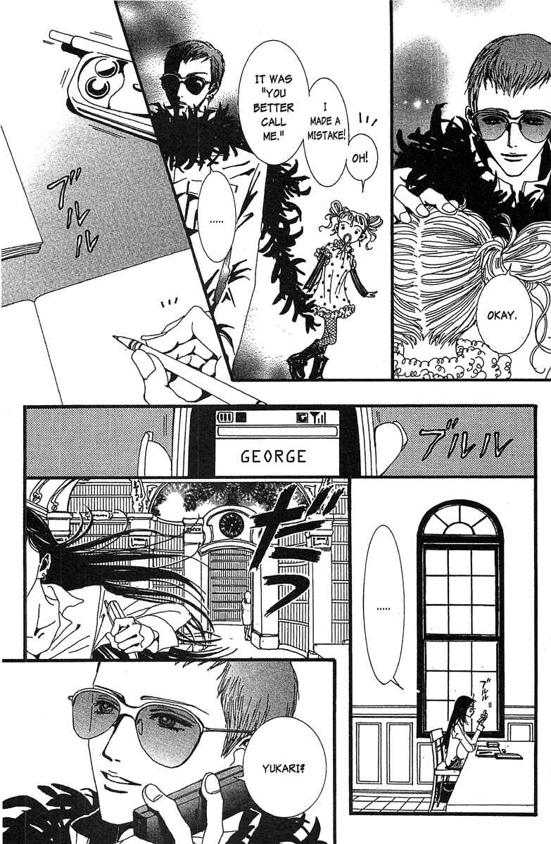 Page 14 Chapter 45 Paradise Kiss