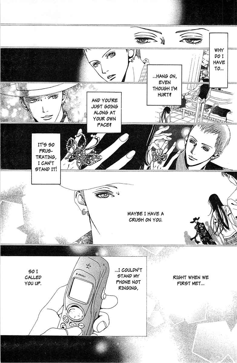 Page 11 Chapter 33 Paradise Kiss