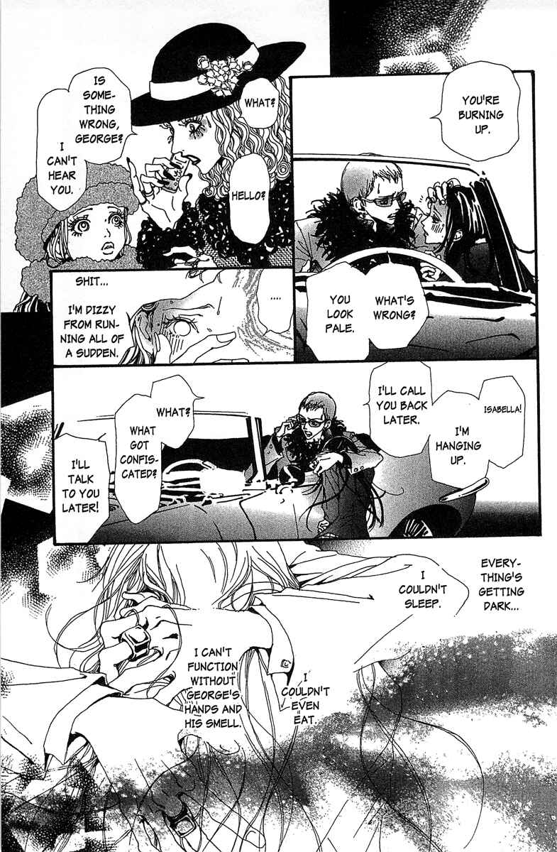 Page 5 Chapter 33 Paradise Kiss
