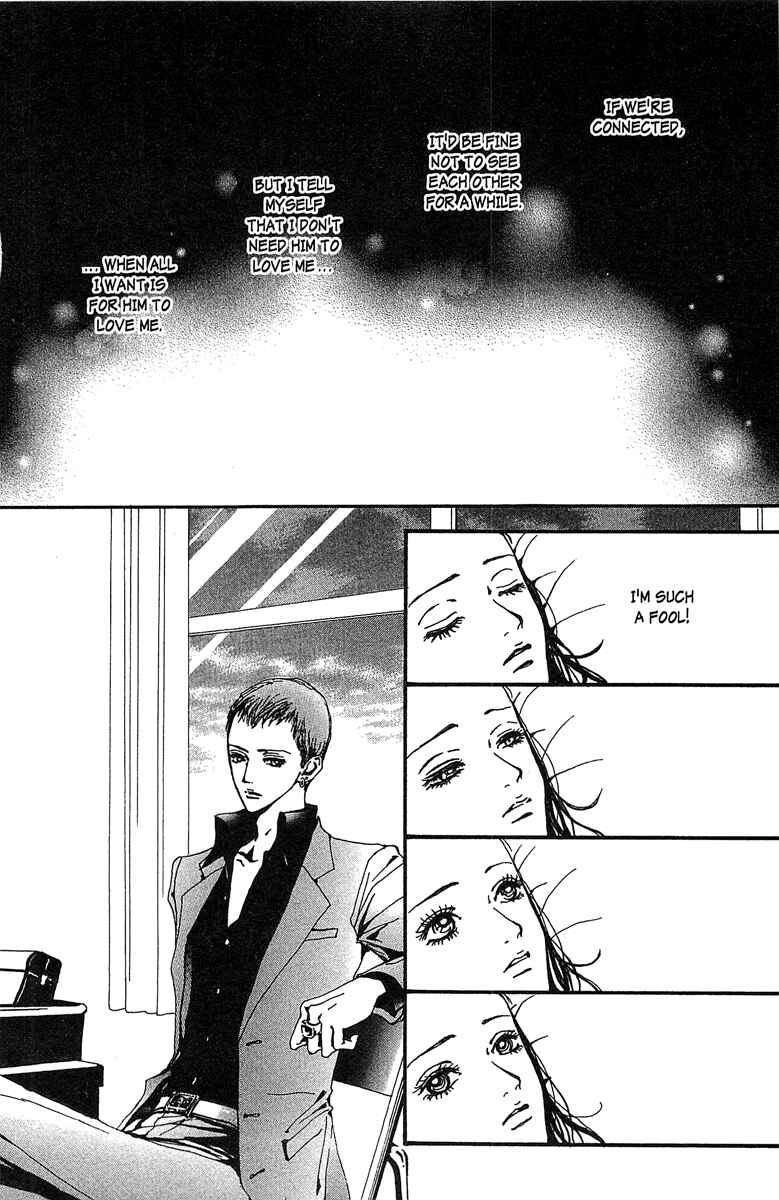 Page 6 Chapter 33 Paradise Kiss