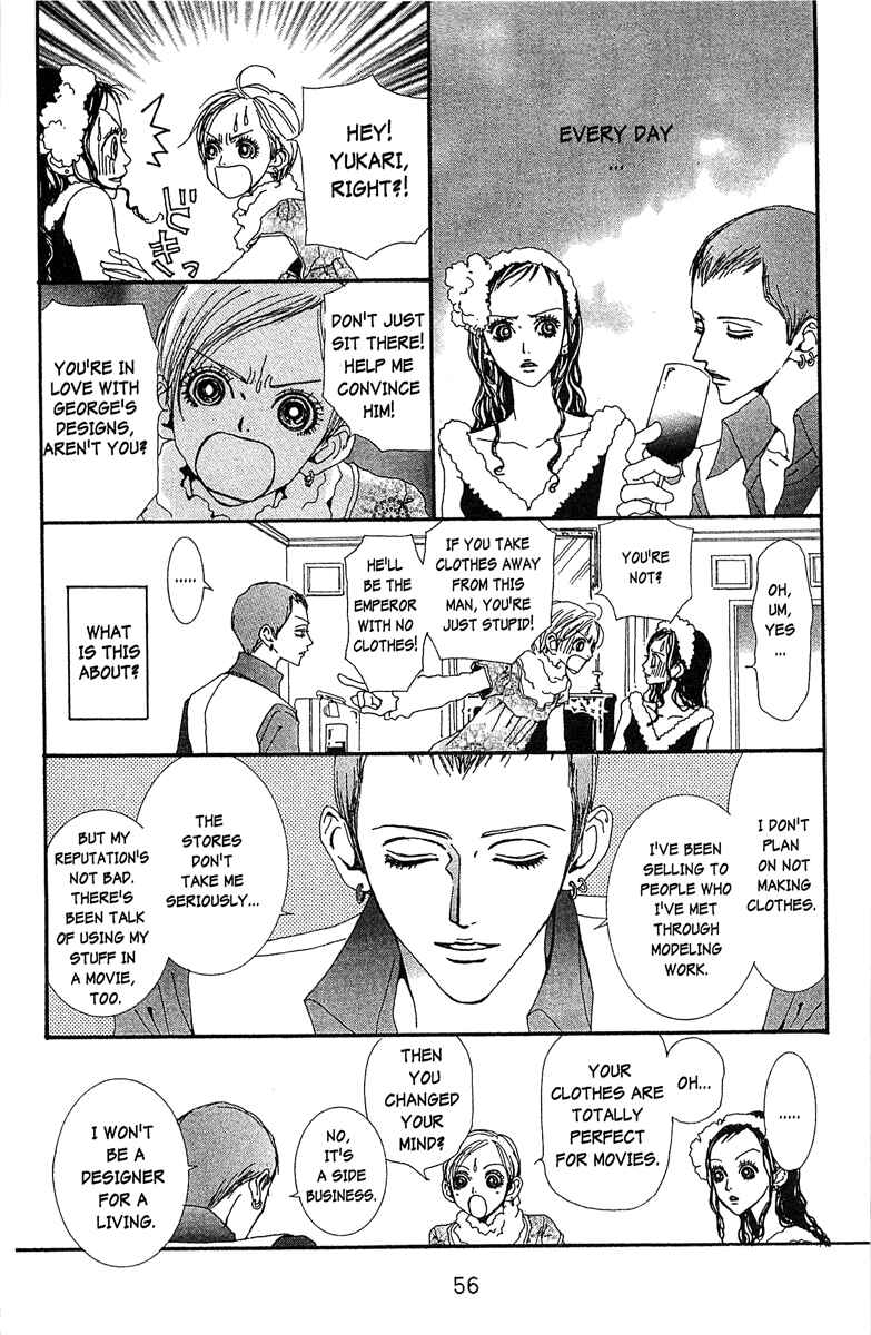 Page 10 Chapter 41 Paradise Kiss