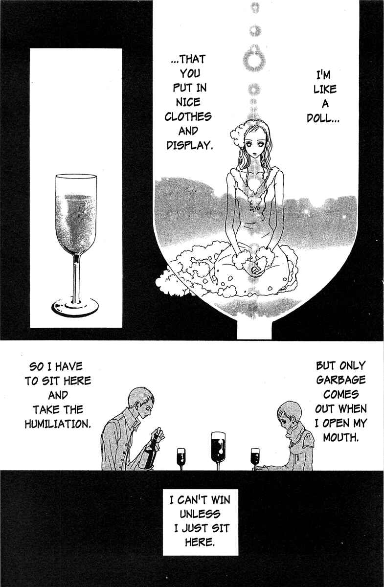 Page 16 Chapter 41 Paradise Kiss