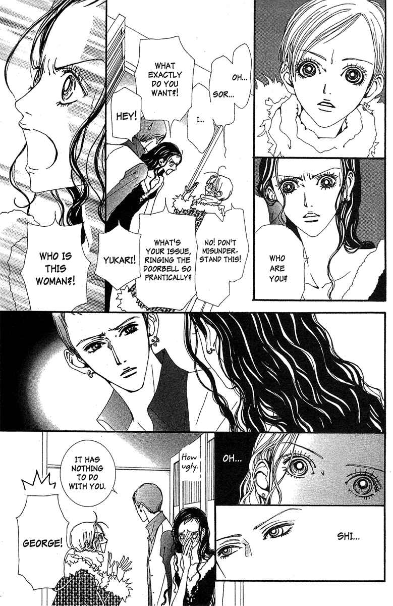 Page 3 Chapter 41 Paradise Kiss