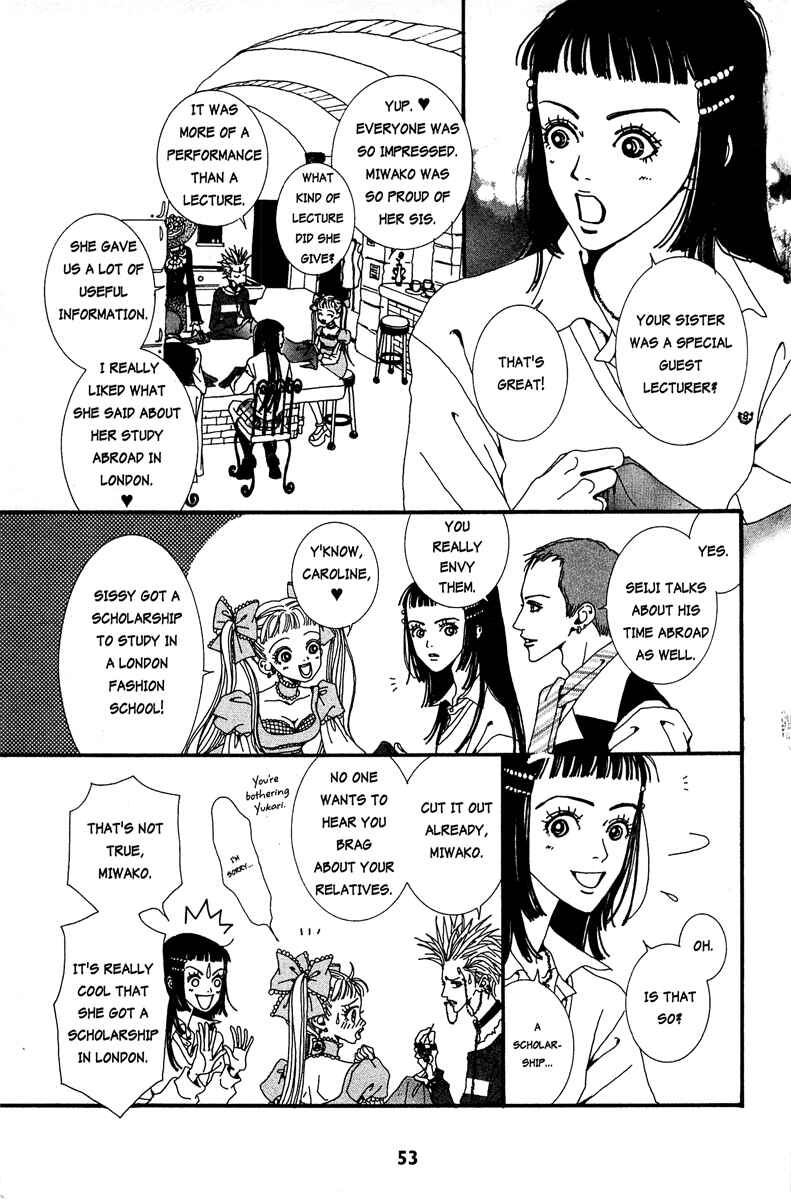 Page 11 Chapter 13 Paradise Kiss