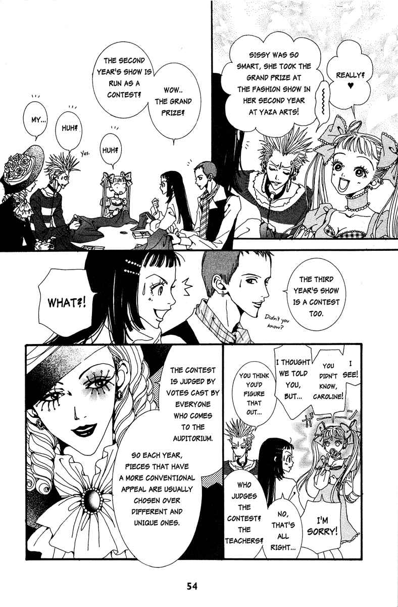 Page 12 Chapter 13 Paradise Kiss