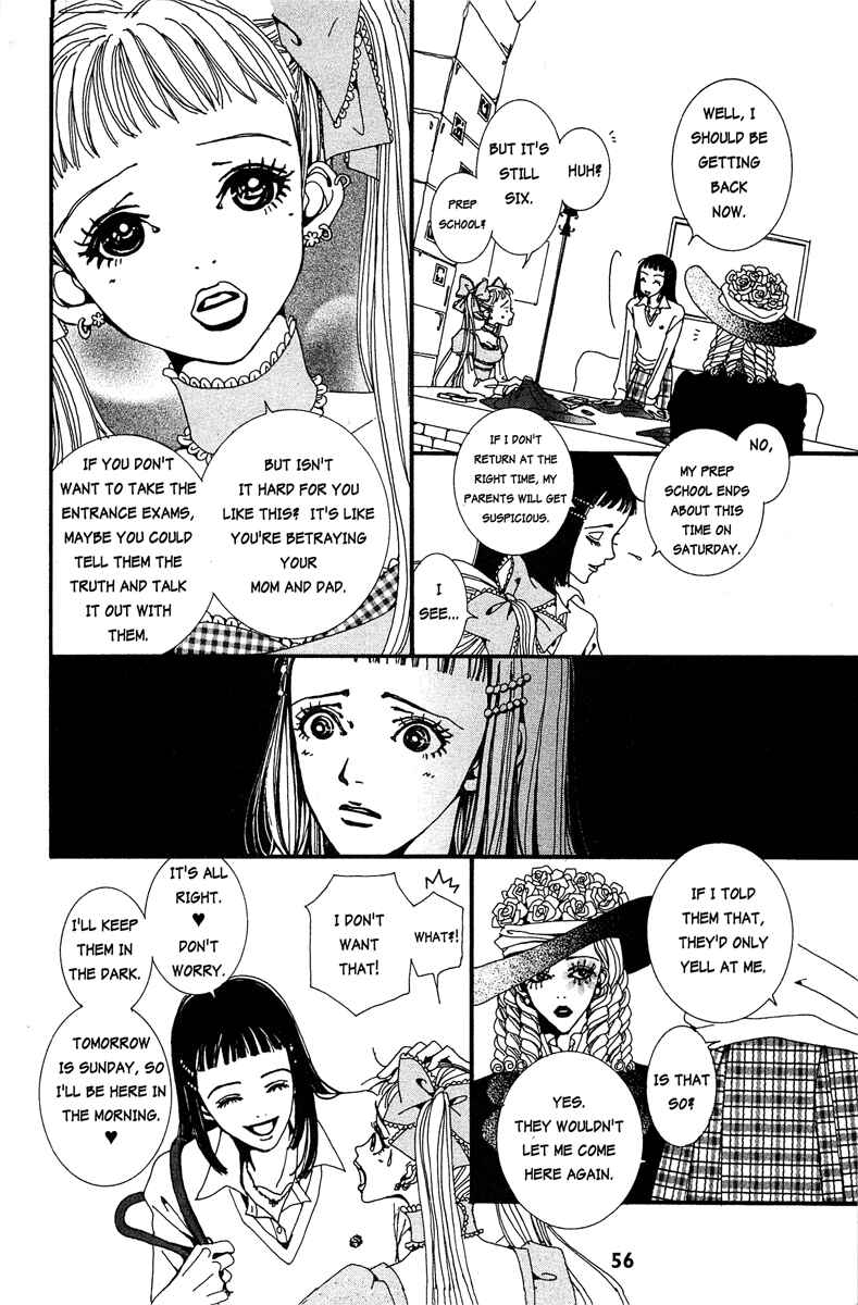 Page 14 Chapter 13 Paradise Kiss