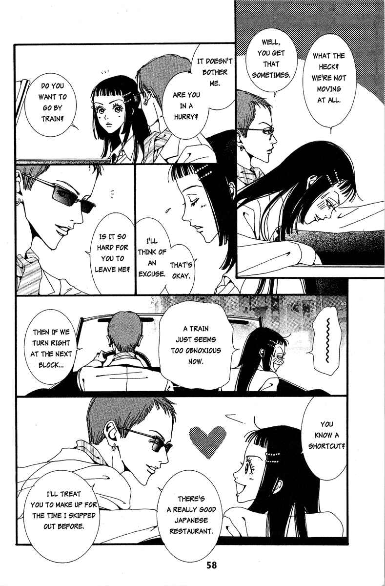 Page 16 Chapter 13 Paradise Kiss