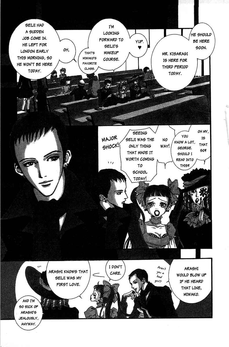 Page 5 Chapter 13 Paradise Kiss