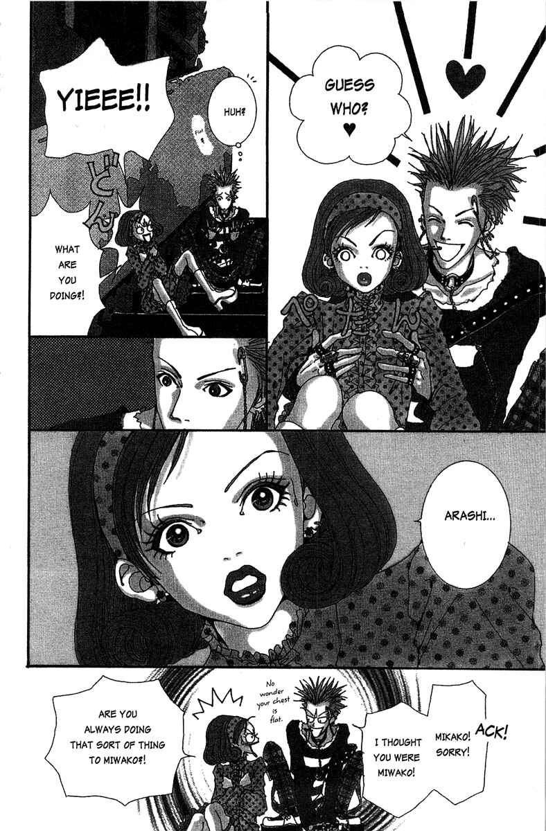 Page 8 Chapter 13 Paradise Kiss