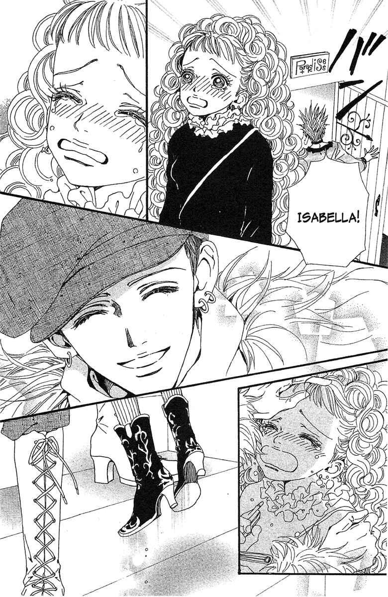 Page 13 Chapter 43 Paradise Kiss