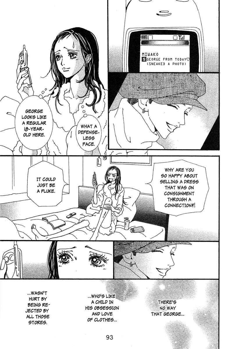 Page 15 Chapter 43 Paradise Kiss