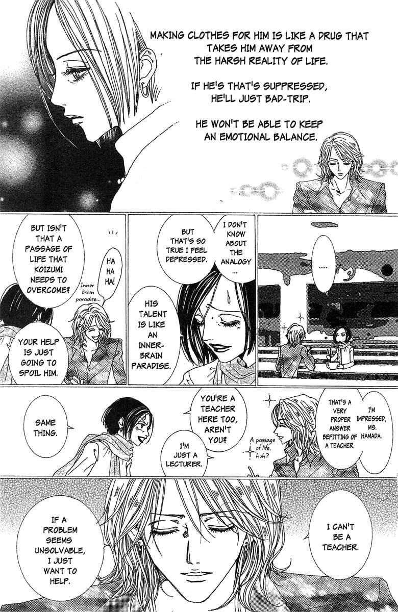 Page 5 Chapter 43 Paradise Kiss