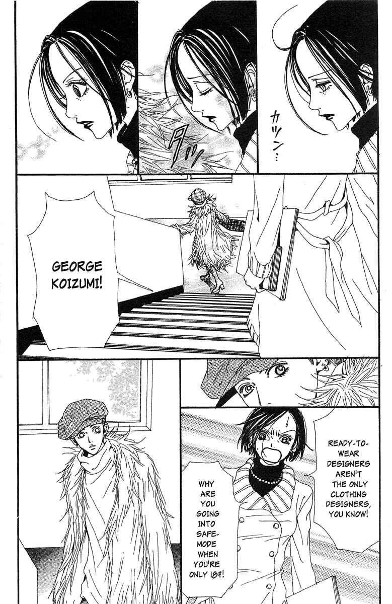 Page 6 Chapter 43 Paradise Kiss