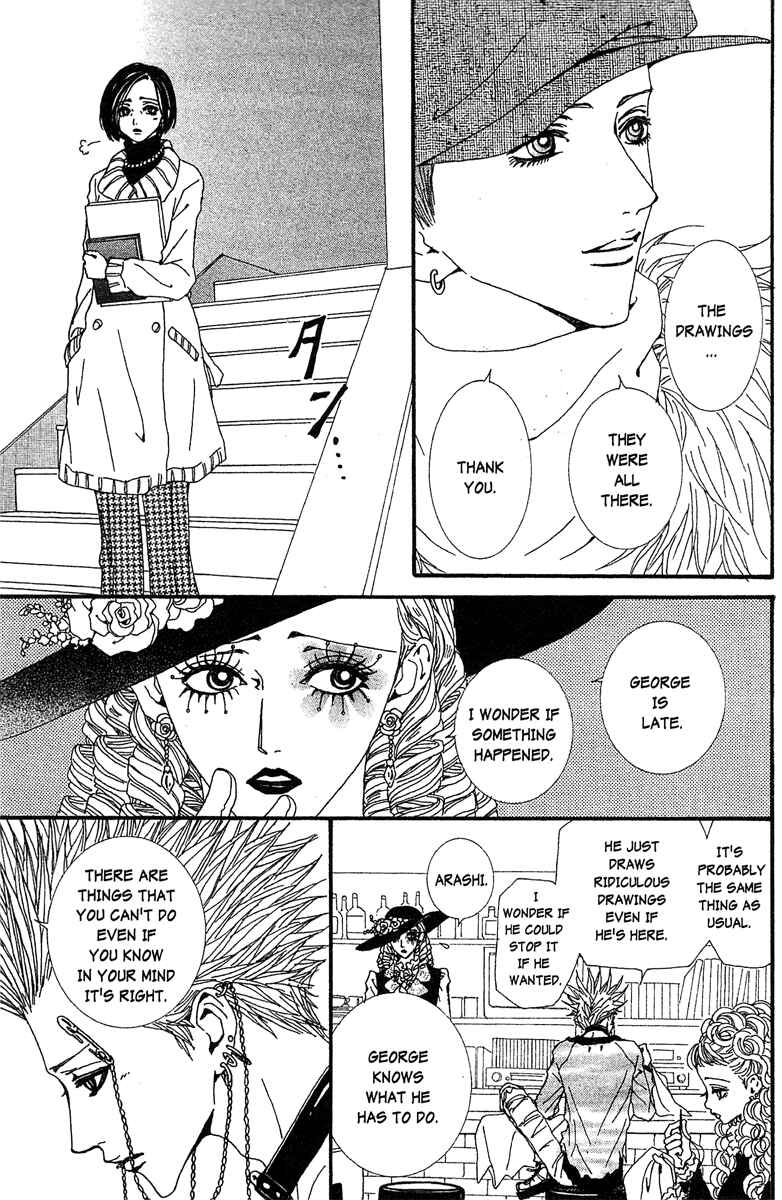 Page 7 Chapter 43 Paradise Kiss