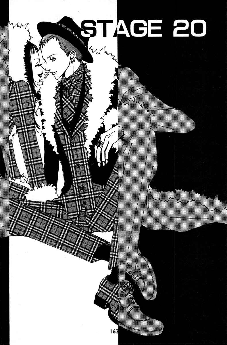 Page 1 Chapter 20 Paradise Kiss