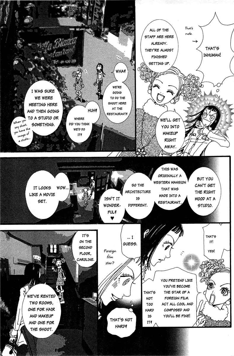 Page 9 Chapter 20 Paradise Kiss
