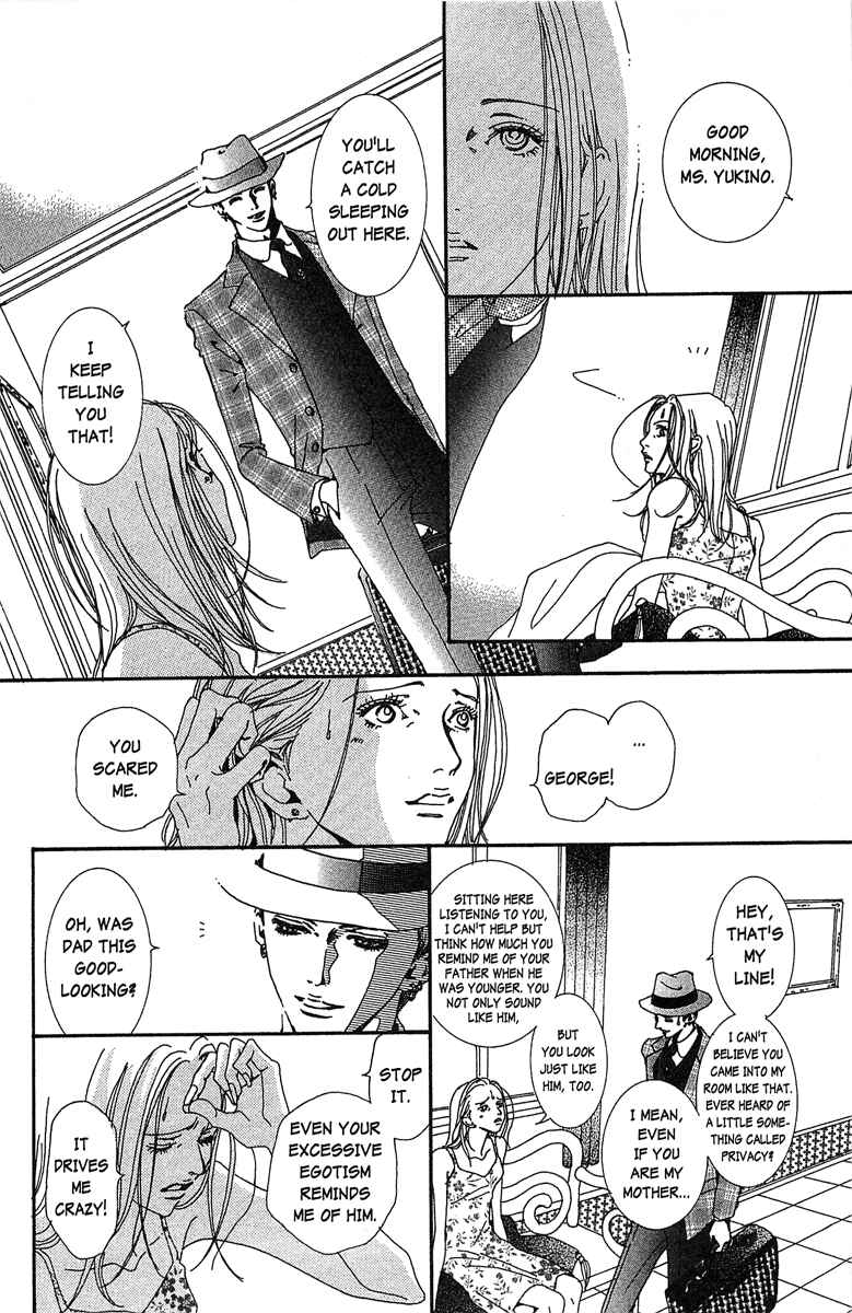 Page 14 Chapter 31 Paradise Kiss