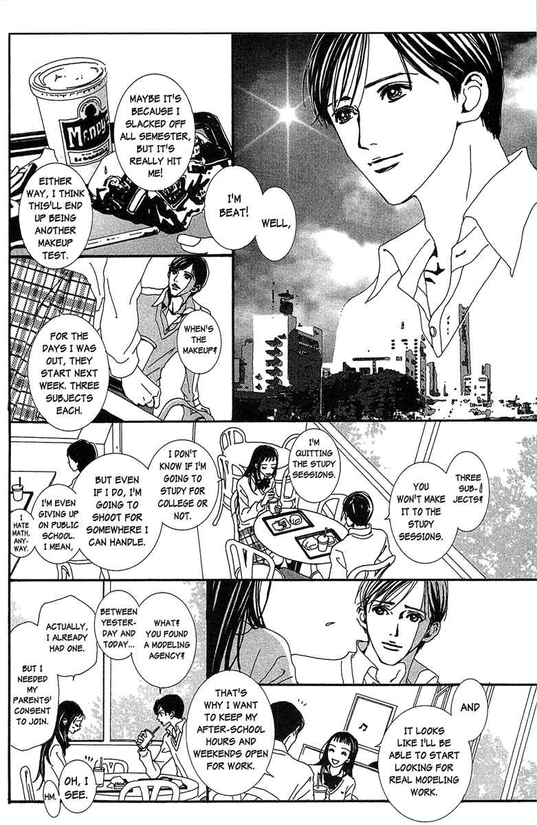 Page 20 Chapter 31 Paradise Kiss