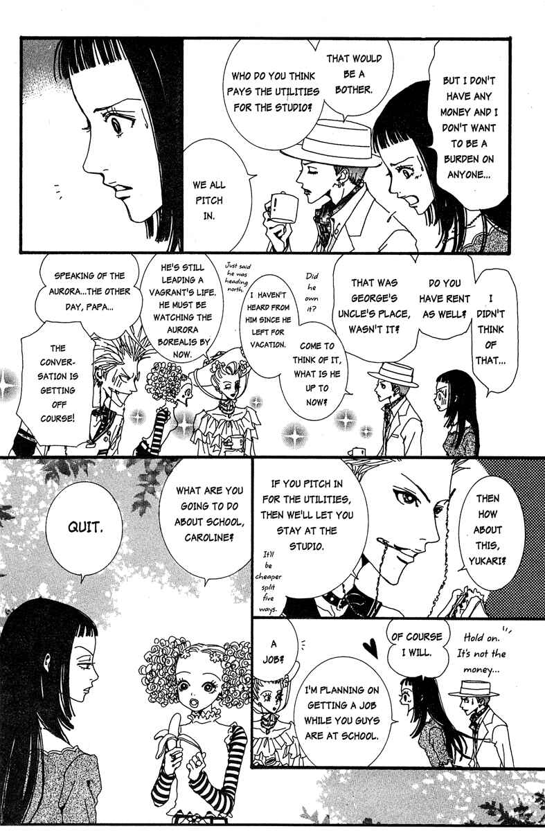 Page 12 Chapter 17 Paradise Kiss