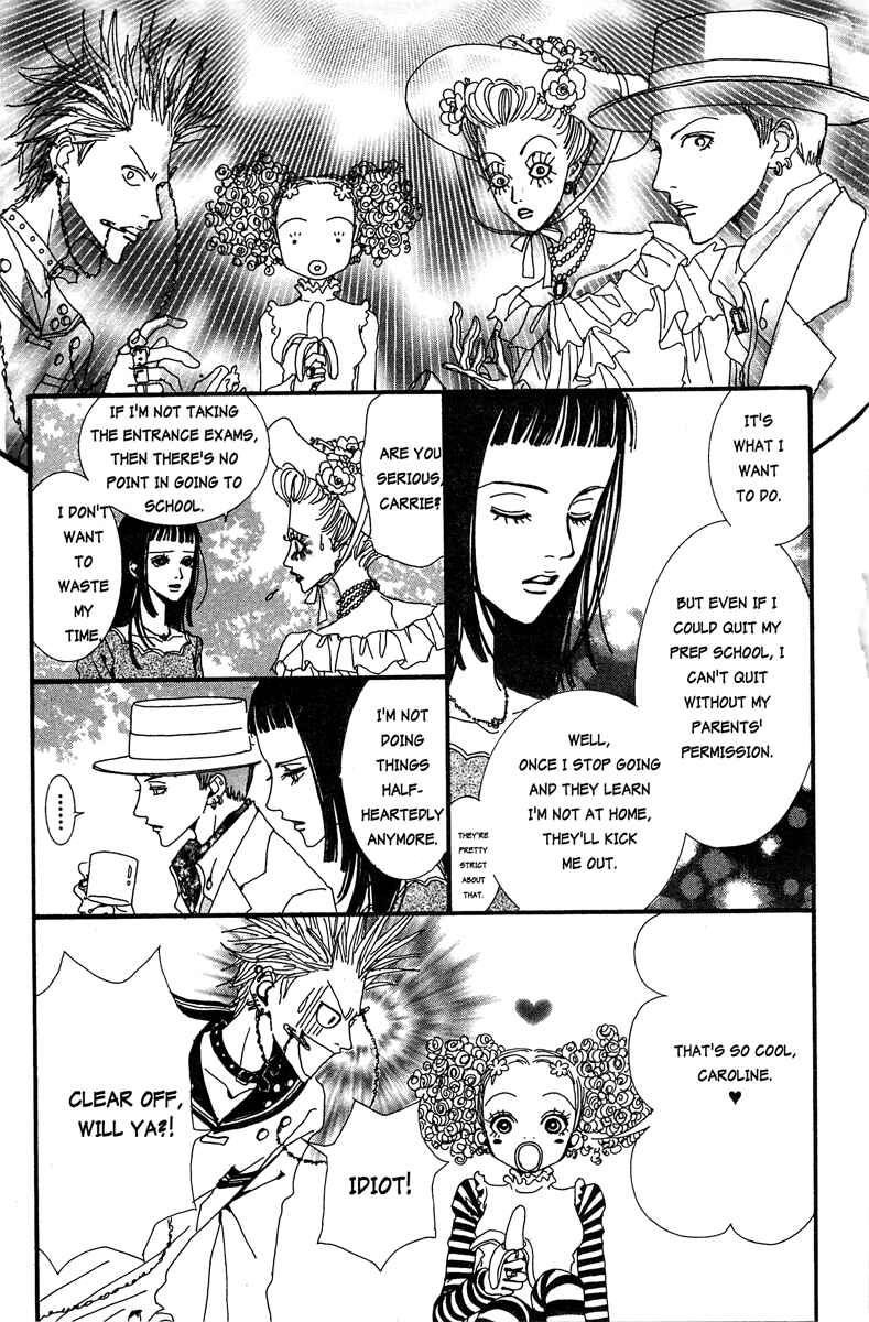 Page 13 Chapter 17 Paradise Kiss