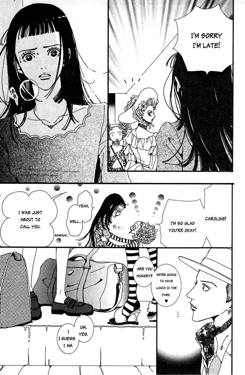 Page 5 Chapter 17 Paradise Kiss