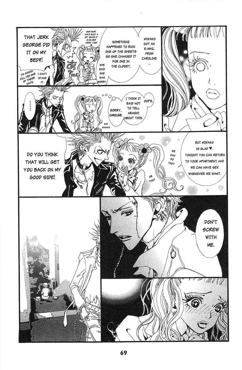 Page 13 Chapter 24 Paradise Kiss