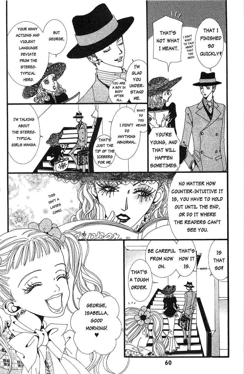 Page 4 Chapter 24 Paradise Kiss