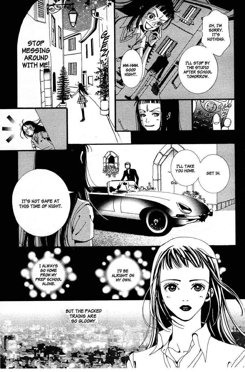 Page 13 Chapter 5 Paradise Kiss