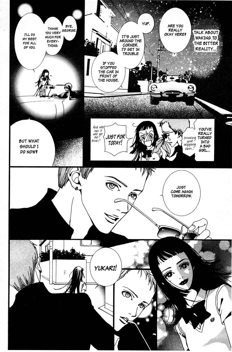 Page 14 Chapter 5 Paradise Kiss