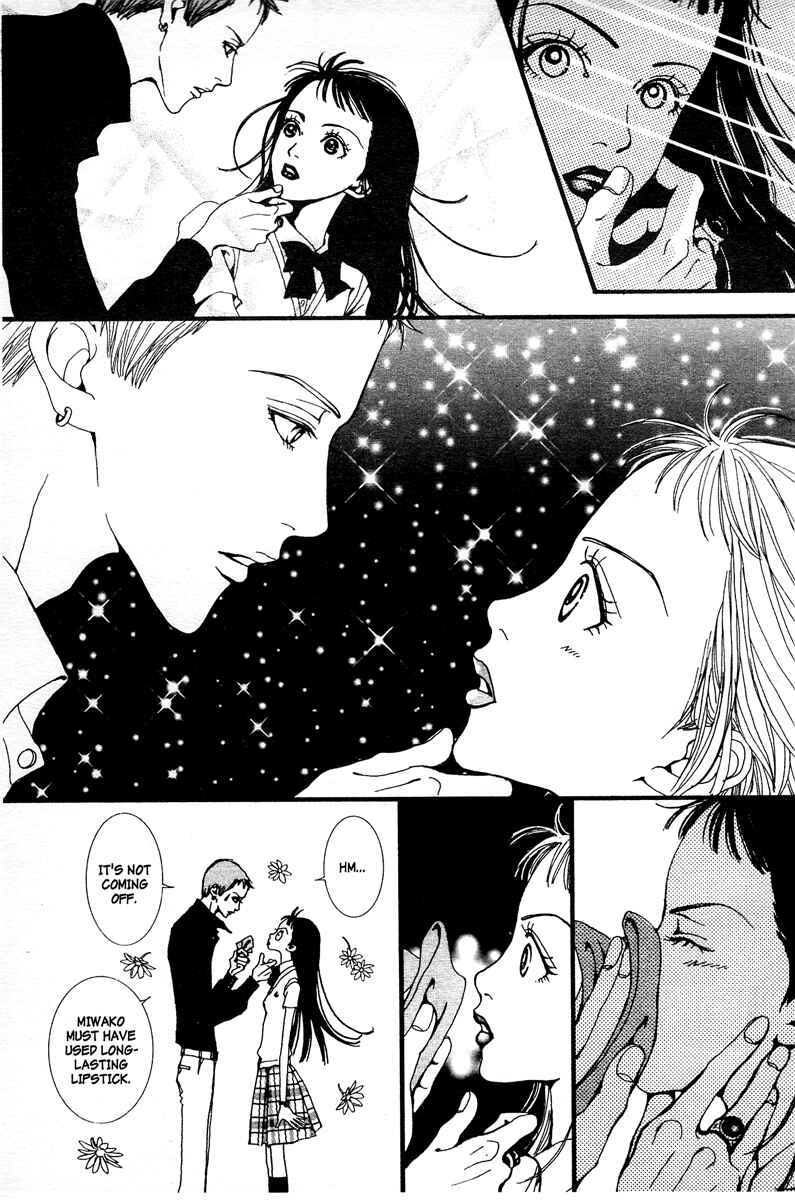Page 15 Chapter 5 Paradise Kiss