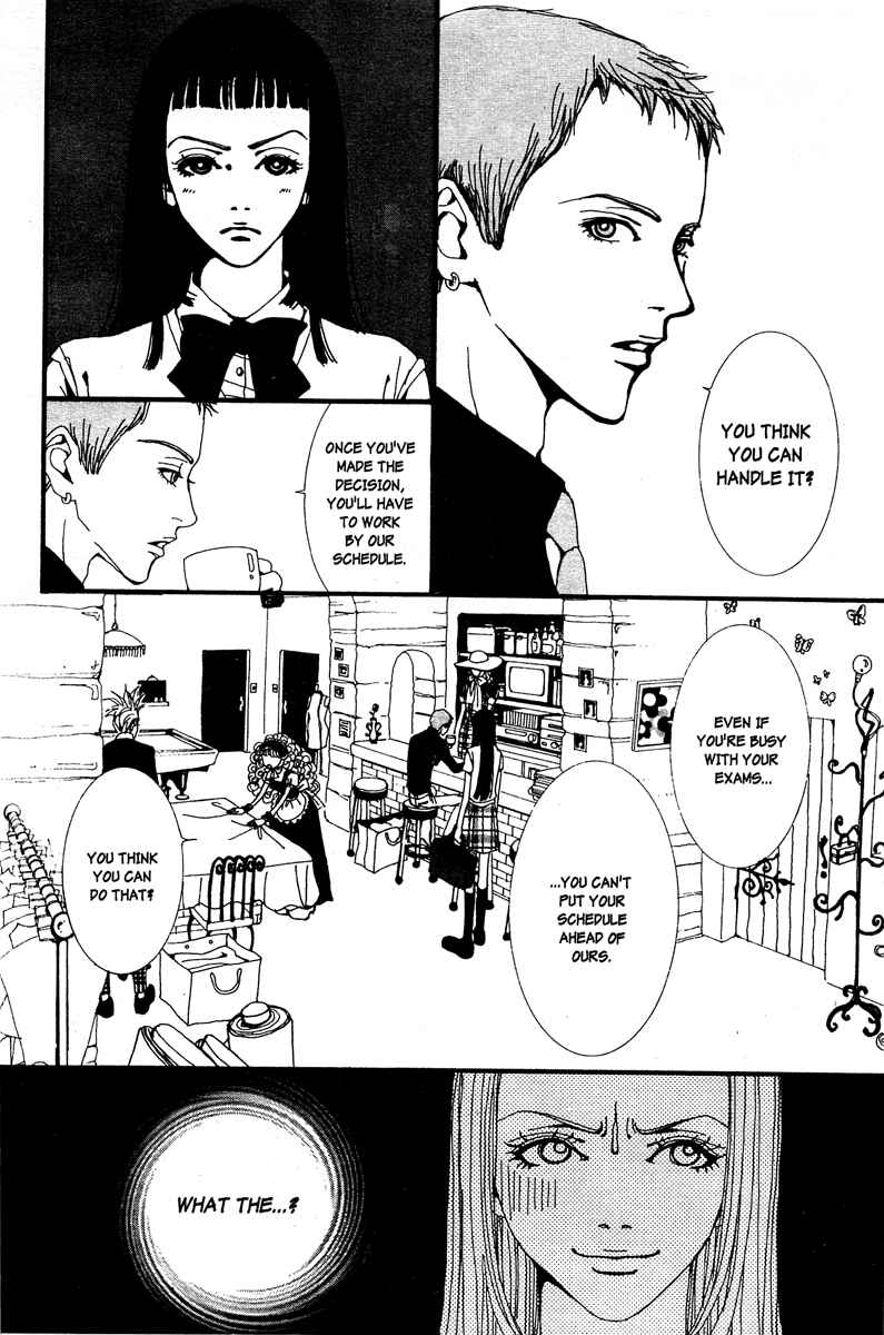 Page 2 Chapter 5 Paradise Kiss