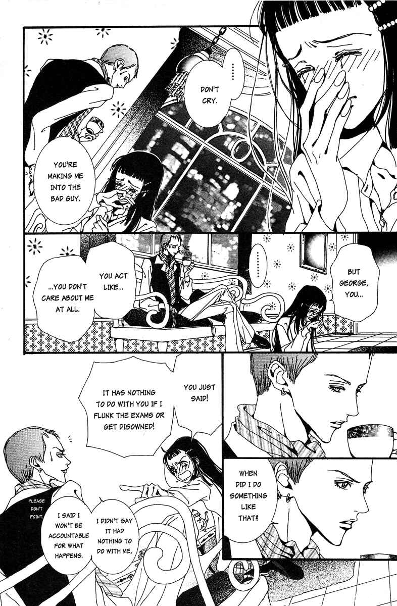 Page 10 Chapter 14 Paradise Kiss