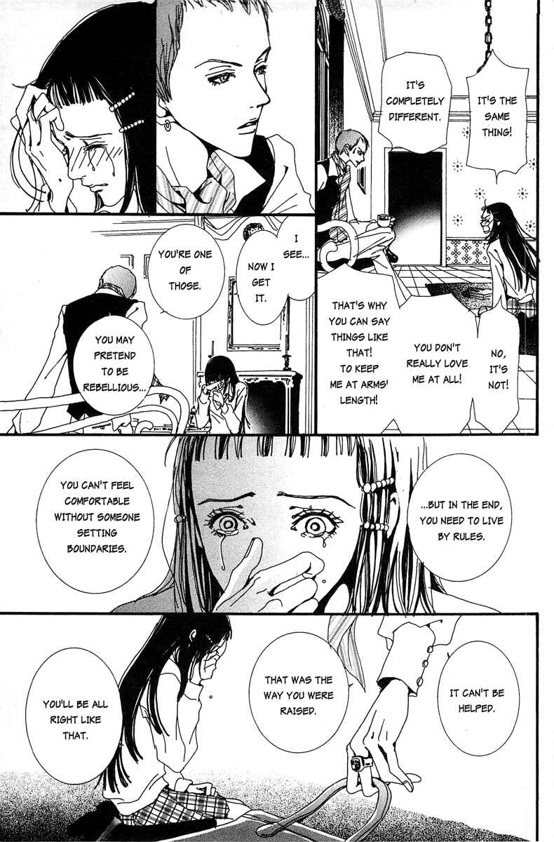 Page 11 Chapter 14 Paradise Kiss