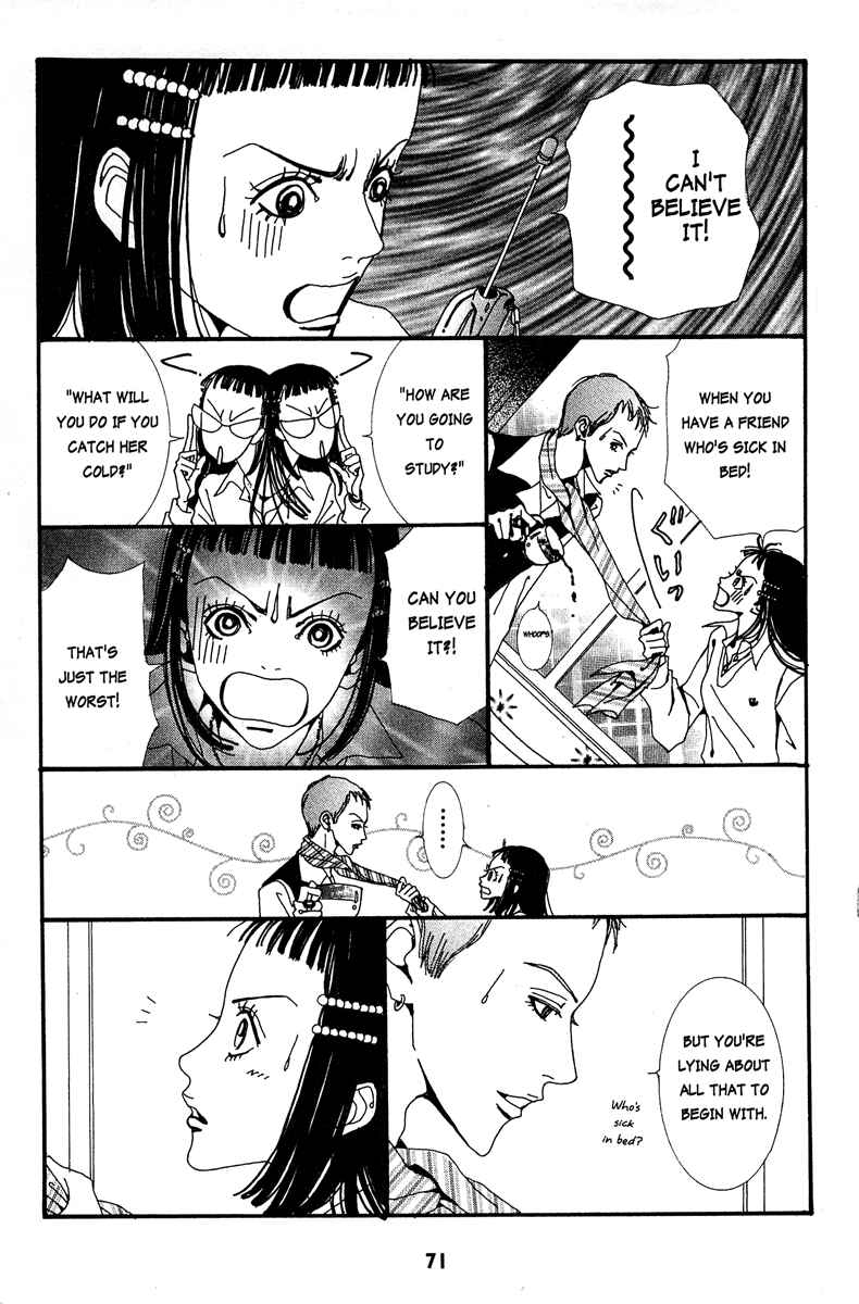 Page 5 Chapter 14 Paradise Kiss