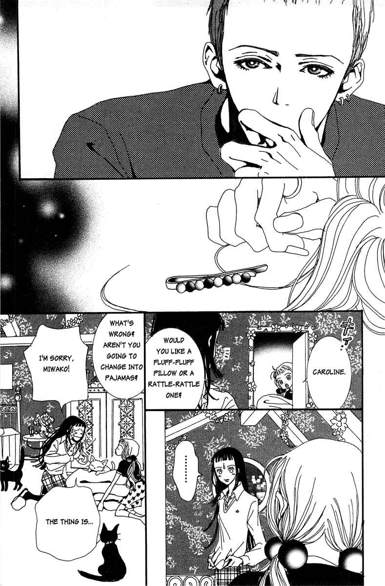 Page 13 Chapter 15 Paradise Kiss