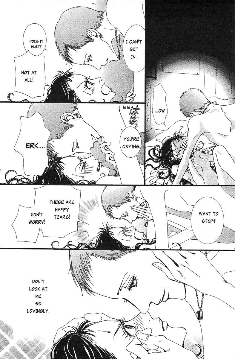 Page 11 Chapter 23 Paradise Kiss