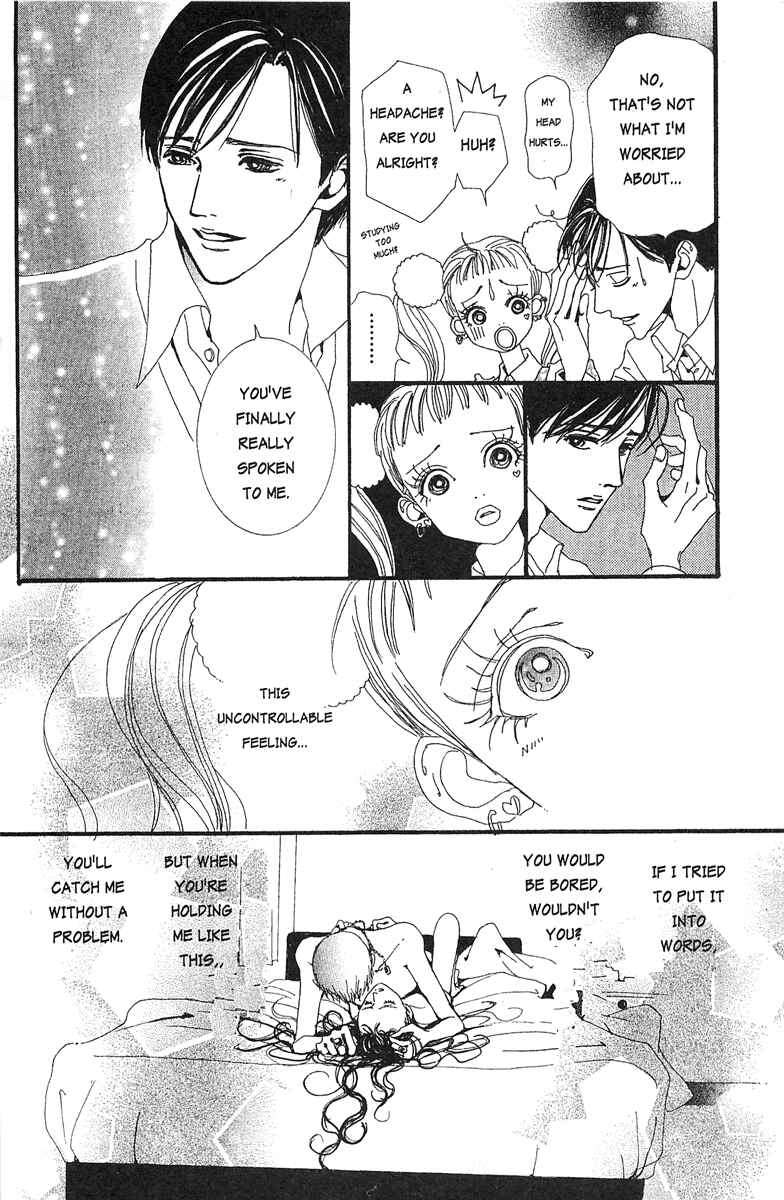 Page 14 Chapter 23 Paradise Kiss