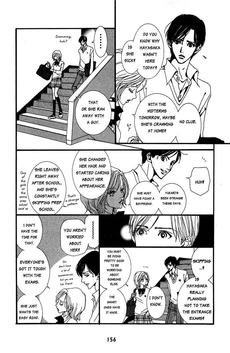 Page 10 Chapter 19 Paradise Kiss