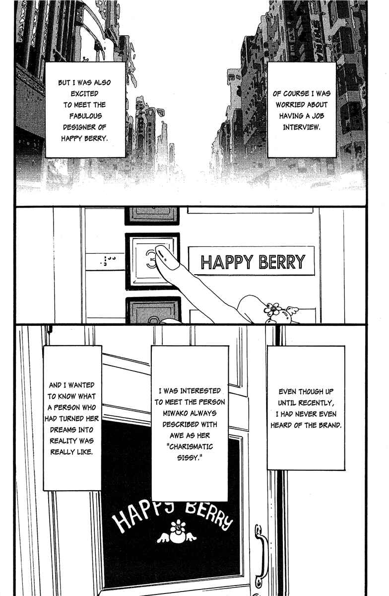 Page 2 Chapter 19 Paradise Kiss