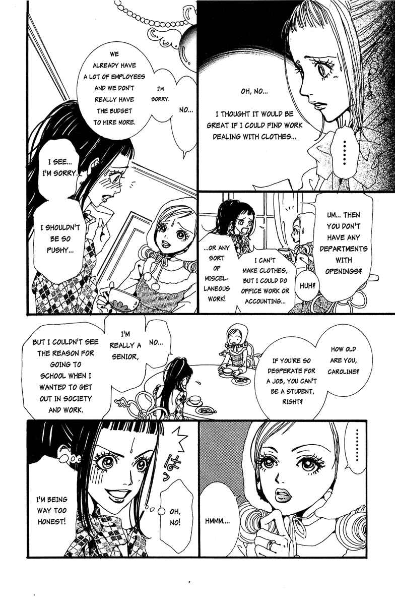 Page 8 Chapter 19 Paradise Kiss