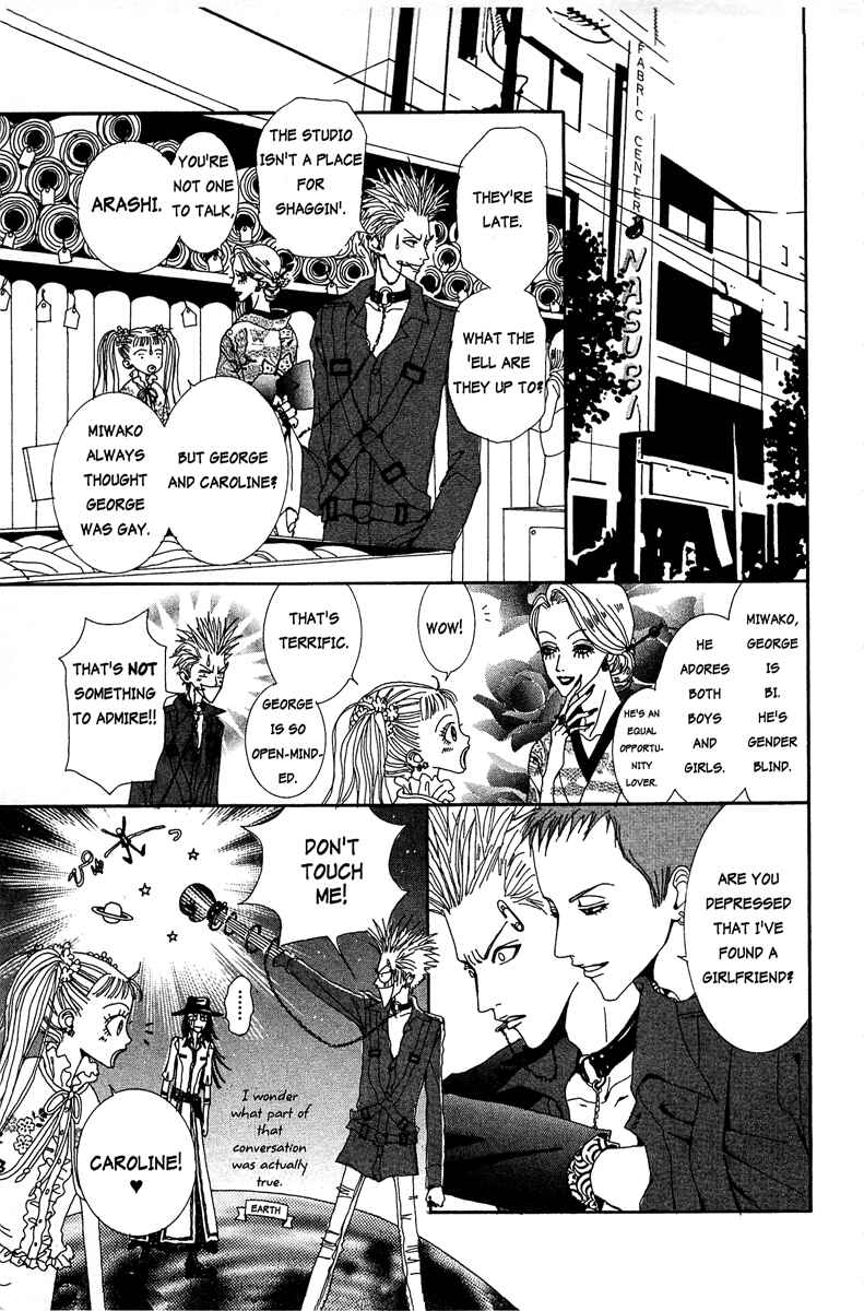 Page 15 Chapter 11 Paradise Kiss