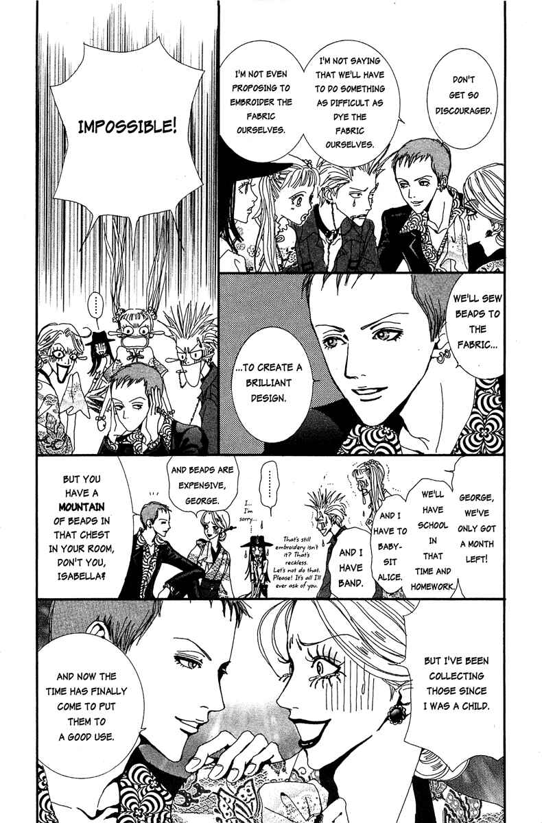 Page 20 Chapter 11 Paradise Kiss