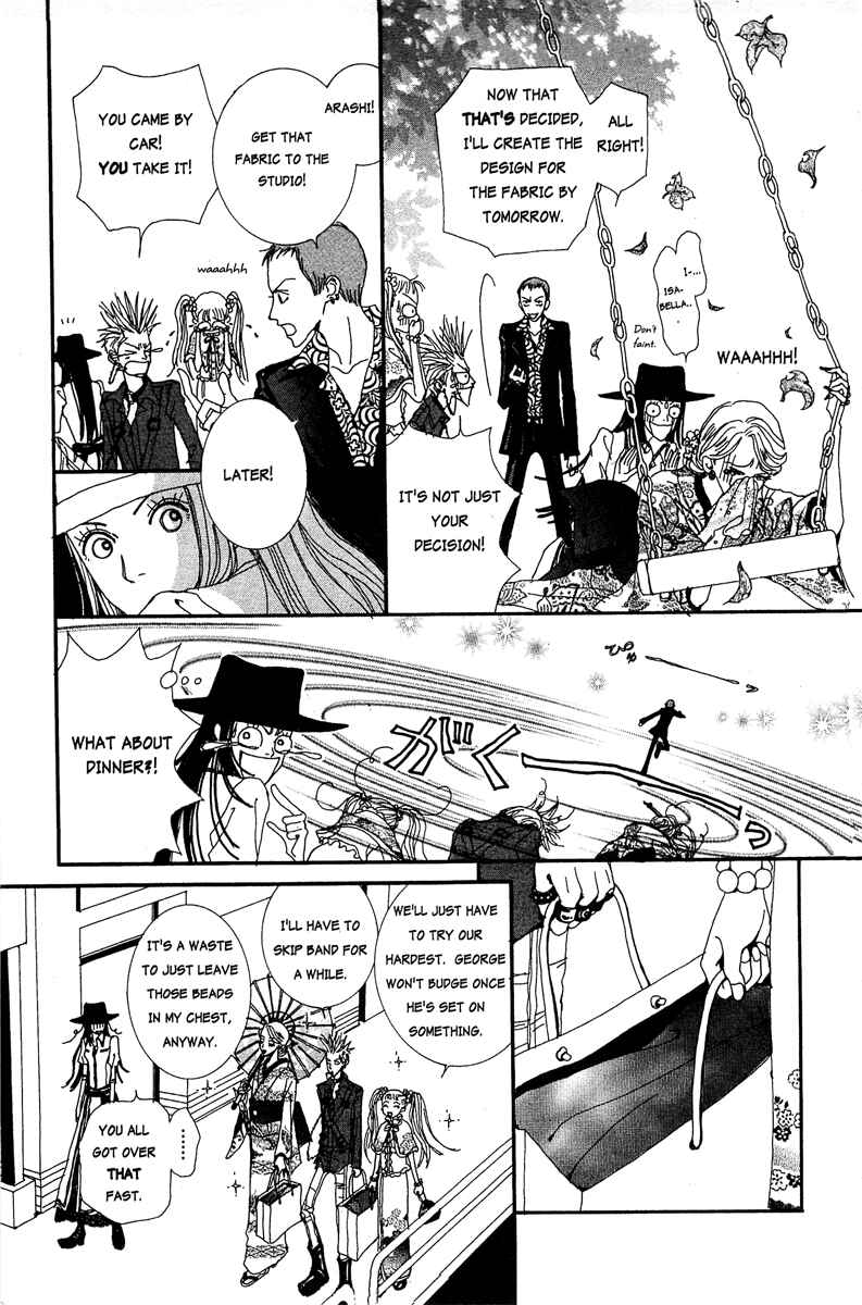 Page 21 Chapter 11 Paradise Kiss