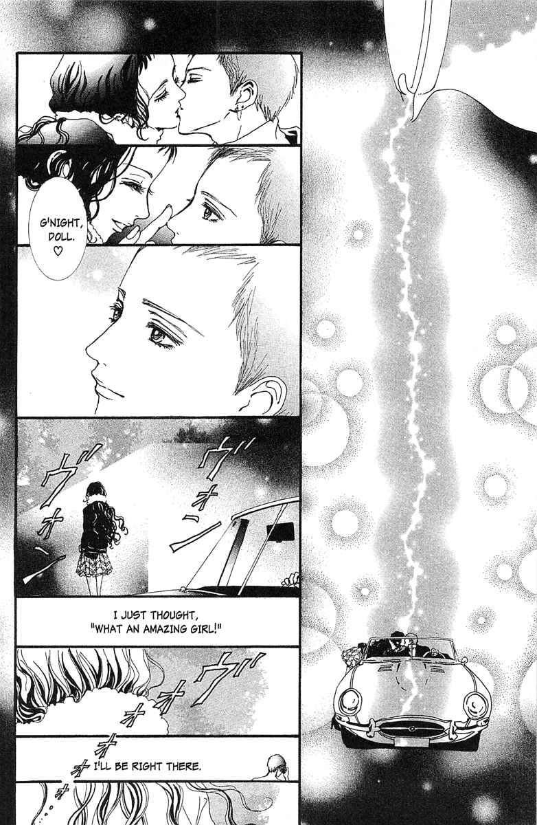 Page 10 Chapter 38 Paradise Kiss