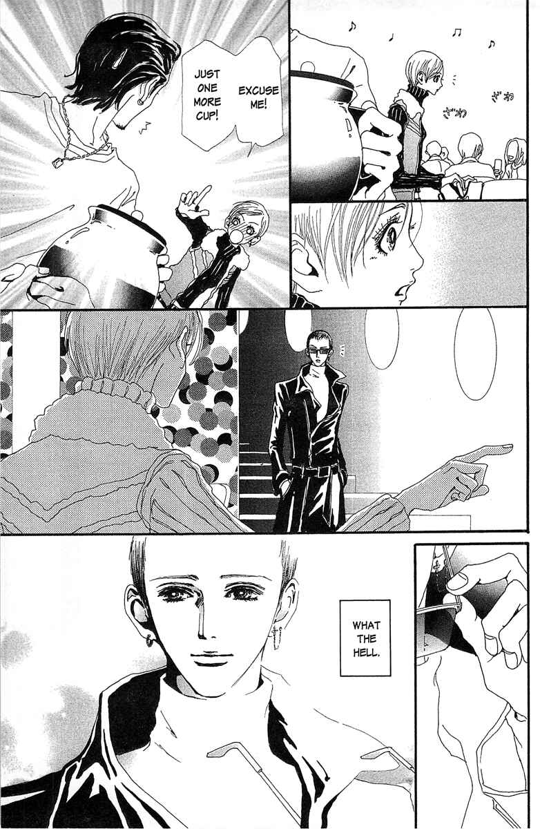 Page 15 Chapter 38 Paradise Kiss
